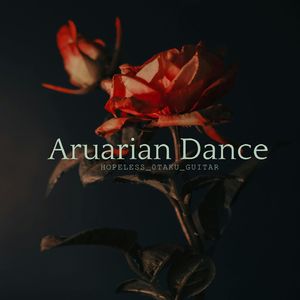 Aruarian Dance Guitar