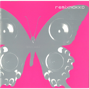 ライブがはねたら (TURTLEMAN MIX)