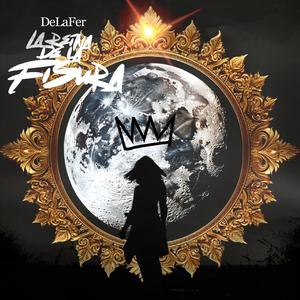 La reina de la fisura (feat. Dabeat Romero)