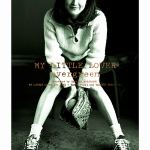 Hello, Again〜昔からある場所〜