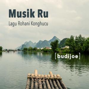 Terimakasihku (instrumental)