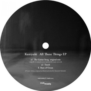 Rain Of Ocean (Original Mix)