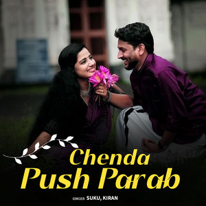 Chenda Push Parab