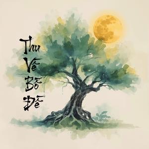 Cuối Tuần Thư Giản