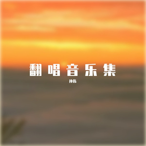 阿拉斯加海湾
