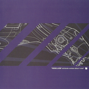THERMOSPHERE