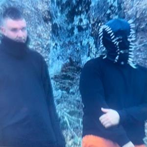 JOHN WAYNE GACY (feat. TESLV & Iovi)