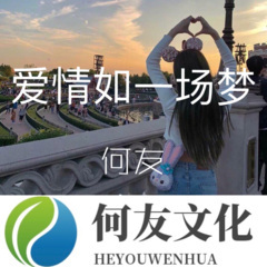所有悲伤不过是如梦一场