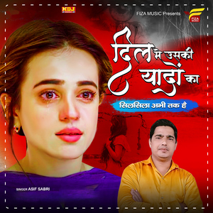 Dil Me Uski Yaado Ka Silsila Abhi Tak Hai