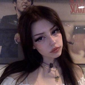 stargirl interlude (slowed + reverb)