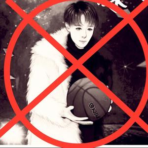 2020全国五强（暴扣DISS）