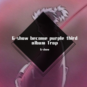 【free】expectaiong and greed 2020 trap beats