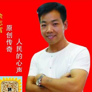 亲爱的老婆 (伴奏)