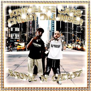 Twopac (feat. Christ Dillinger)