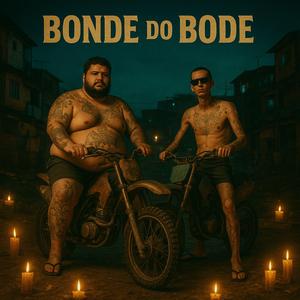 Satanás Te Ofereço