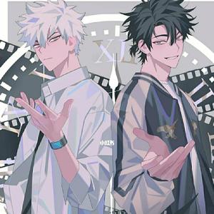 【诗岸】与你有关