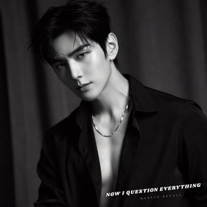 I Still Believe in Us