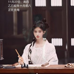 候鸟与南方.wav