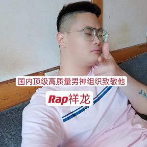 国内顶级高质量男神组织致敬他