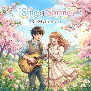 Sing of Spring