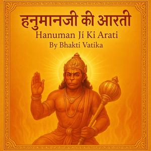 हनुमानजी की आरती (Hanuman Ji Ki Arati) (feat. RealShanky)