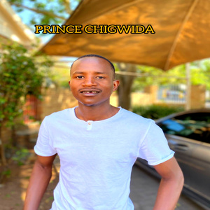 Mwari anoda kunamatwa
