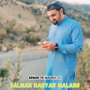 Arman ye madina da