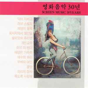 로미오와 줄리엣