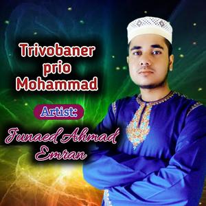 Trivobaner prio Mohammad