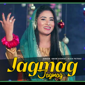 Jagmag Jagmag