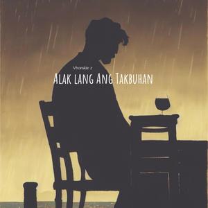 Alak Lang Ang Takbuhan