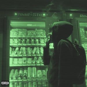 4FUN (Prod. Xverher)