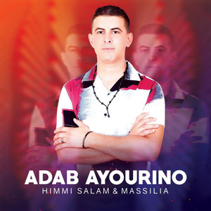 Adab Ayourino