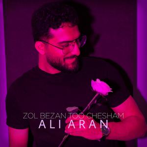 Zol Bezan Too Chesham