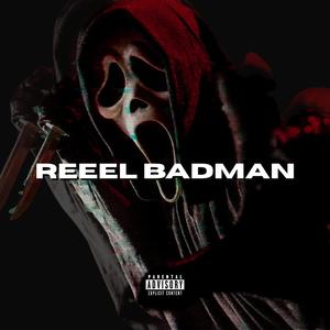 PHATTY (feat. ANTARAI)