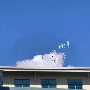 *tear*（翻自 鏡音リン）