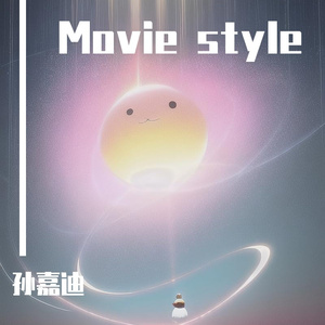 Movie style
