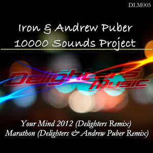 Marathon (Delighters & Andrew Puber Remix)