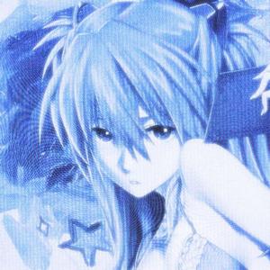 Love In The Dark (Stutter House)