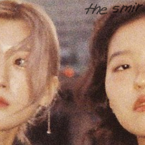 사랑과 미움을 담아