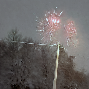 что я зову любовью