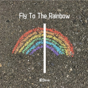 【Free】Fly To The Rainbow|Happy/rock Type Beat