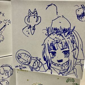 在意又怎样（Prod By HG追风）