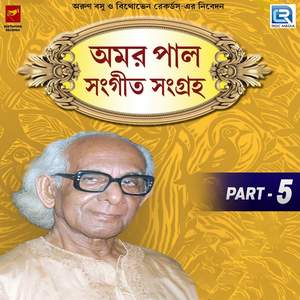 Ogo Bangabasi Sara Ange