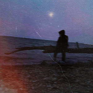 Больше