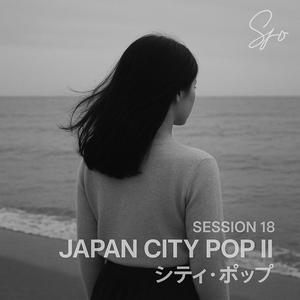 東京に戻りました