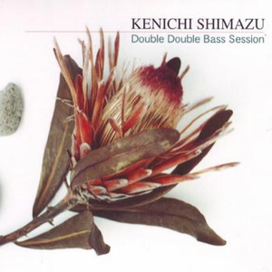 はるかなる山の呼び声