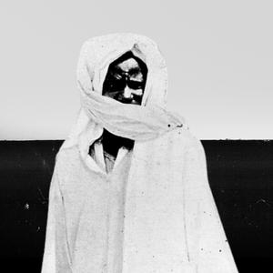 KHASSIDA MAWAHIBOU NAFIH 2026