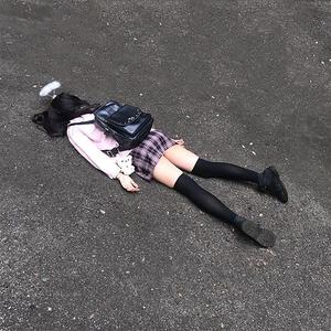 yandere activities (feat. Yoru Tsuki)