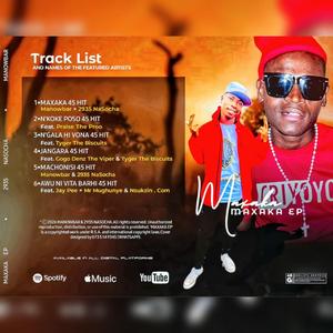 MACHONISI (feat. Manowbar & Nsukzin. Com)